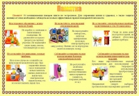 77bbfa88-db80-4139-8815-034b29a08561